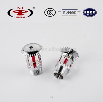 68 Celsius Degree Standard Response Upright Fire Sprinkler
