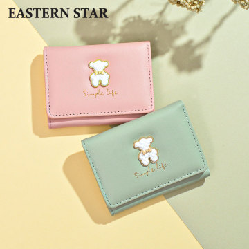 Wholesale Korean Custom Logo Wallets for Women: Cute, Student-Friendly, and Pu Material