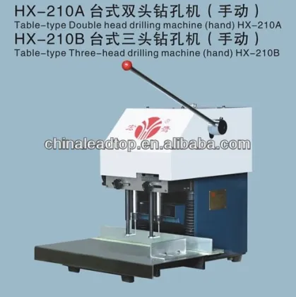 HX -210A Hand Operation Hongxing Produce Double-Head Paper Drilling Machine