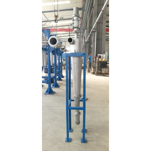 Industrial High Efficient Cyclone Separator Vacuum Cyclone