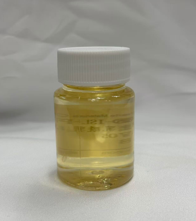 sodium isostearoyl lactylate