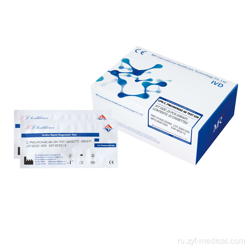 Профессиональное использование Chlamydia Pneumoniae Igm Test Kit