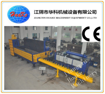 500 Tons Heavy-Duty Scrap Baling Shear