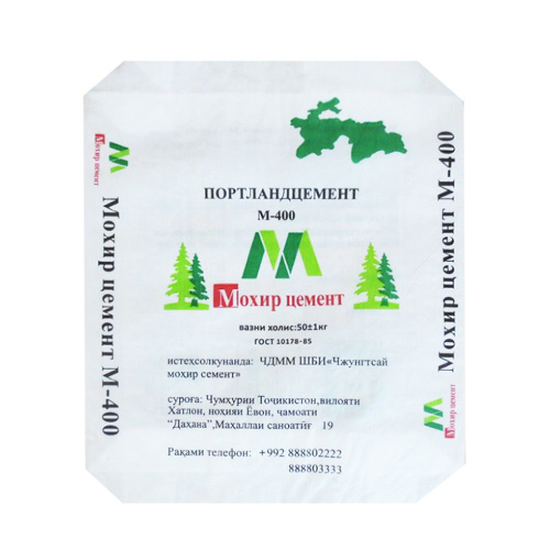 Square Bottom Poly Woven Cement Bag