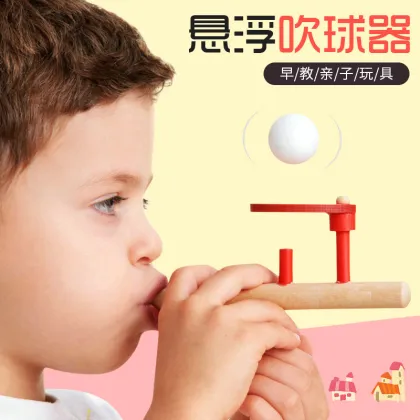 Wholesale Floating Ball Games: Music Blowing Magic Balls - Ideal Children's Puzzles for Parent-Child Play
