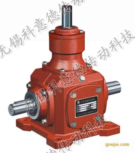 T Series Spiral Bevel Gear Shift Box