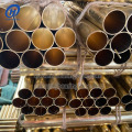 ASTM B111 C68700 Tubo de aleación de cobre Tubo de latón