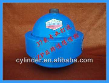 Hydraulic Accumulator Diaphragm Accumulator Shell