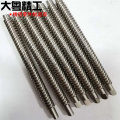 /msite/products/detail/productid/58383015/id/678527.html