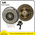 FAW SIRUUS R7 220MM clutch