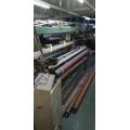 Used GA747 rapier loom