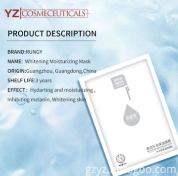 Wholesale Blanqueamiento de alta calidad Hidratante Mascarilla facial