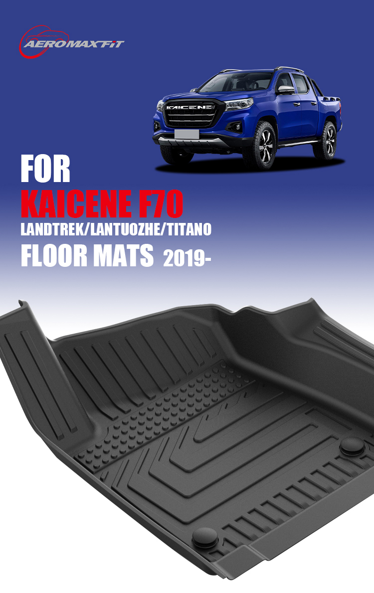 2019- Changan Kaicene floor mats_01