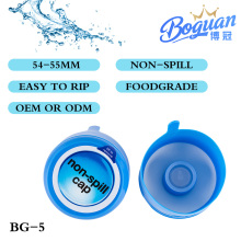 5-गैलन वाटर प्यूरीफायर डिस्पेंसर बकेट के लिए स्मार्ट कैप