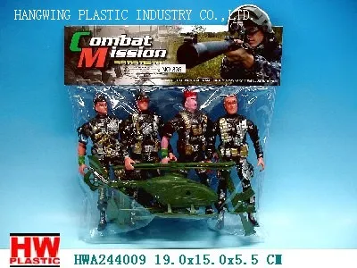 Toy Military set
