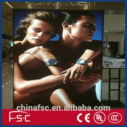 New design mall picture scrolling advertising