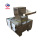 Commerical Meat Cutter Frozen Meat Cutting Machine