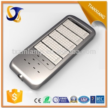 hot-dip galvanizing led outdoor street light, led street lighting from factory directly
