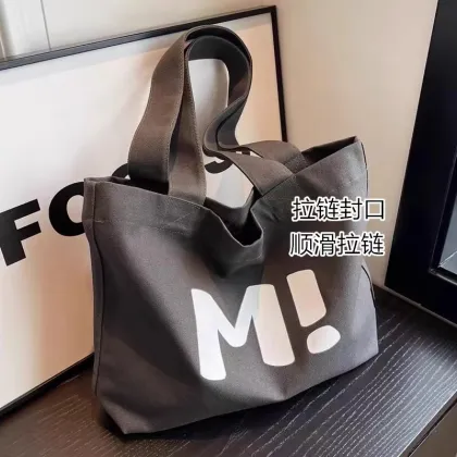 Cangnan Perfect Bags: Simple Korean Style Customizable Canvas School Bag