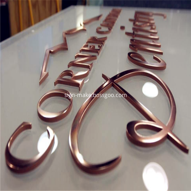 Copper Letters