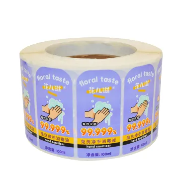 Personalised Self Adhesive Sticker Label Round Printing Roll