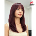 ナチュラルな前髪付きのスタイリッシュな赤紫ウィッグ