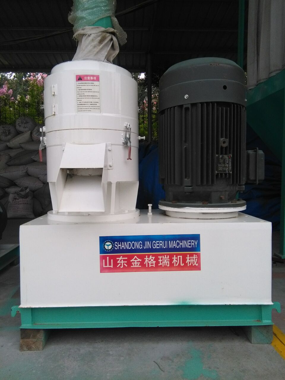 Agricultural Residues Straw Corn Pellet Machine