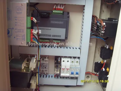 Cassia Seed Packing Machine SK-160A