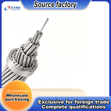 Aluminum Conductor Steel Reinforced Overhead Cable