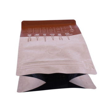 Классический персонализированный кофейный пакетик из коричневой бумаги в зернах на заказ, маленький кофейный пакет с клапаном на молнии