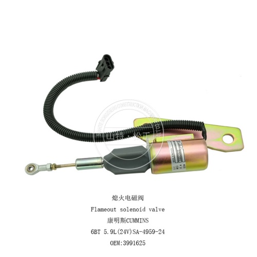 SA-4959-24 24V Flameout Solenoid valve 6BT 5.9L 3991625