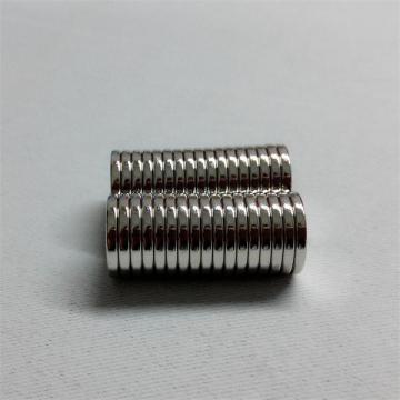 Neodymium Disc 18 x 2mm Magnets