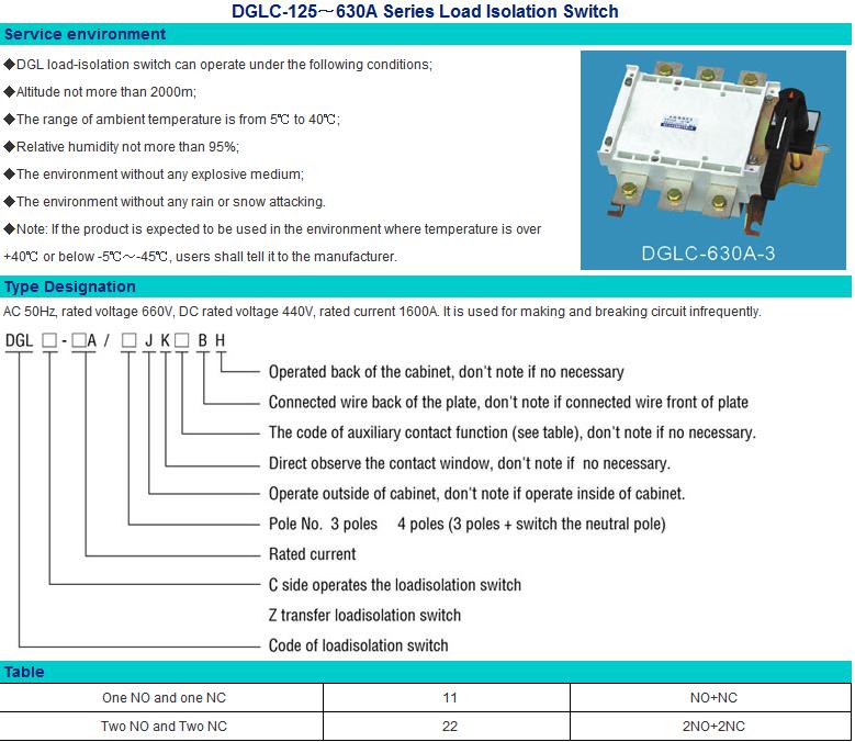 Dglc-125~630A Series Load Isolation Switch (DGLC-630)