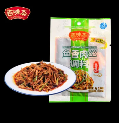Chinese Mixer Hot Seasoning 50g Fish Fragrance Shredded Meat Flavor Seasoning