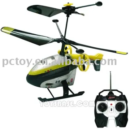 Electric Toys : R/C Airplane (RPC67360)