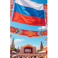 Premium colorful Christmas banner
