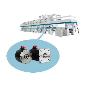 Large printing machinery brushless ac servo motor