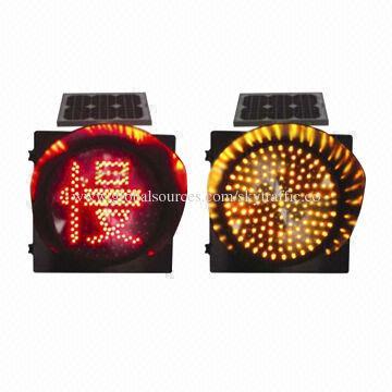 Solar Amber Blinker, 200, 300 or 400mm Diameter, Various Colors are Available, LED Flashing