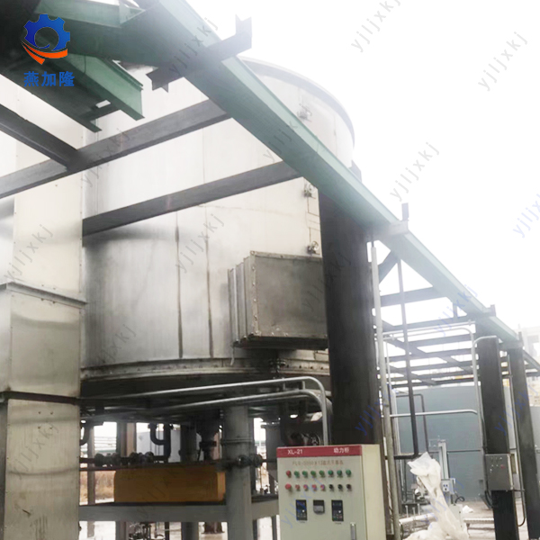 Disc Plate Tray Dryer Drying Machine
