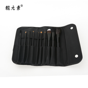 Trähandtag Makeup Brush Set