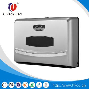 CHAUNGDIAN, New arrivel , Push Paddle Roll Paper Towel Dispenser 26cm" Width x 10.9cm" Height x 20.5cm" DepthCD-8125C