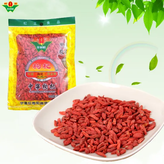 Ningxia goji berries 380 wolfberries 2018