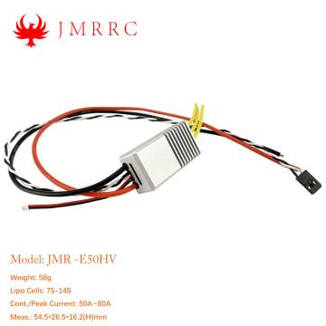 JMRRC Yi 50A เครื่องควบคุมความเร็ว ESC กันน้ำ