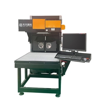 CO2 Laser Engraving Machine: 800x800mm Large Marking Area with Galvo Scan Head and 2.5D Dynamic Focusing Technology
