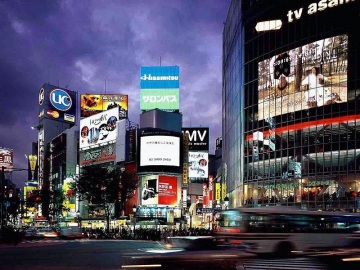 Waterproof with IP65 Outdoor LED Display