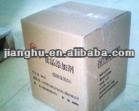nano titanium dioxide min1 with low price