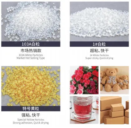 Hot Melt Glue For coated paper Packaging
