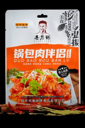 Sweet And Sour Pork Seasoning