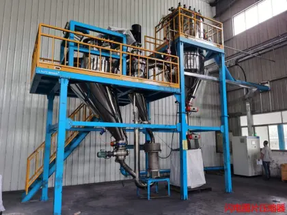 LIB Anode Material Jet Mill
