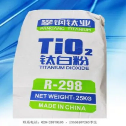 Pangang Group Titanium Dioxide Rutile R298